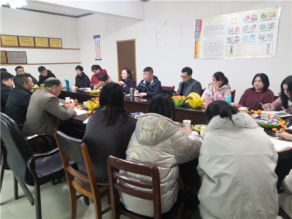 不忘初心，共創(chuàng)未來(lái)，慶祝2020年年會(huì)圓滿落幕！