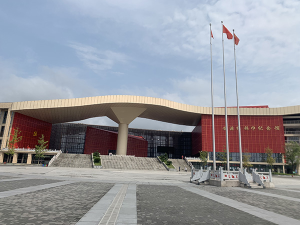 喜迎“七一”，禮贊建黨99周年