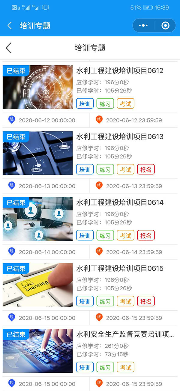 1594187047896942.jpg 1594187047896942.jpg